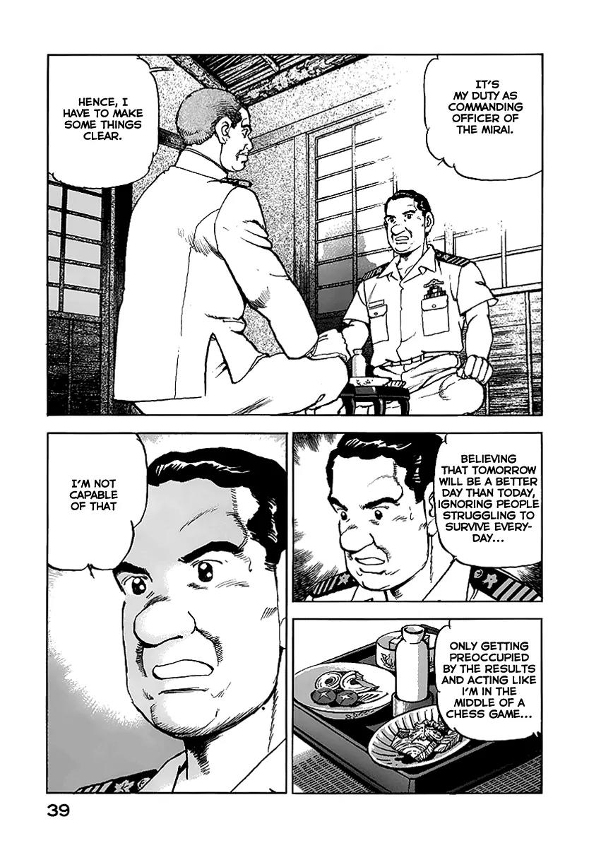 Zipang Chapter 44 page 18 - Chapter 44: Landing of the Crew