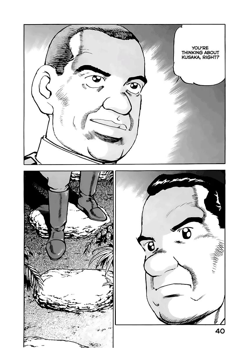 Zipang Chapter 44 page 19 - Chapter 44: Landing of the Crew