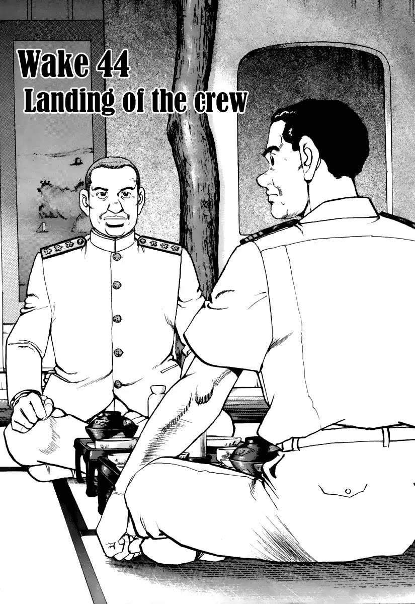 Zipang Chapter 44 page 2 - Chapter 44: Landing of the Crew