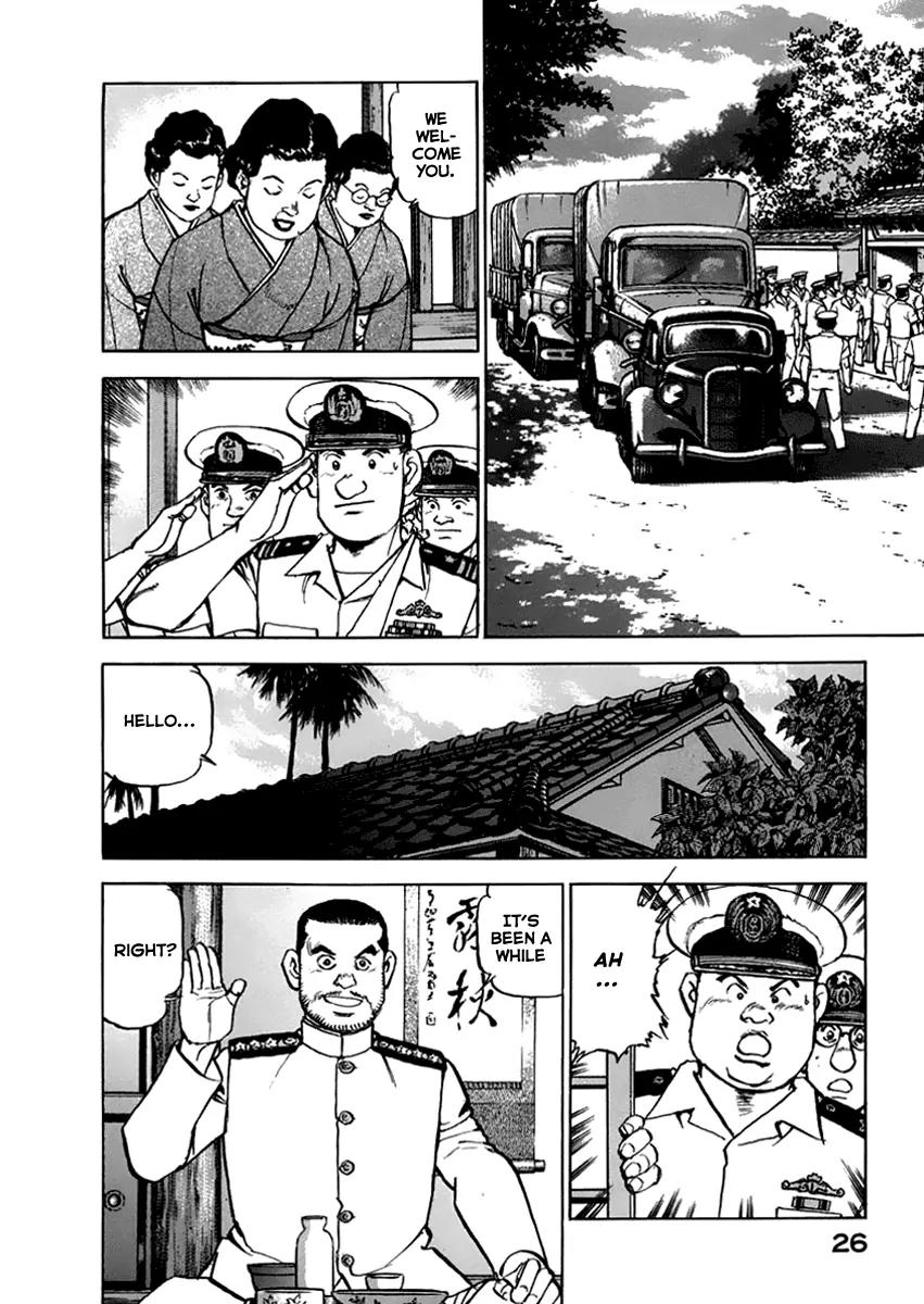 Zipang Chapter 44 page 5 - Chapter 44: Landing of the Crew