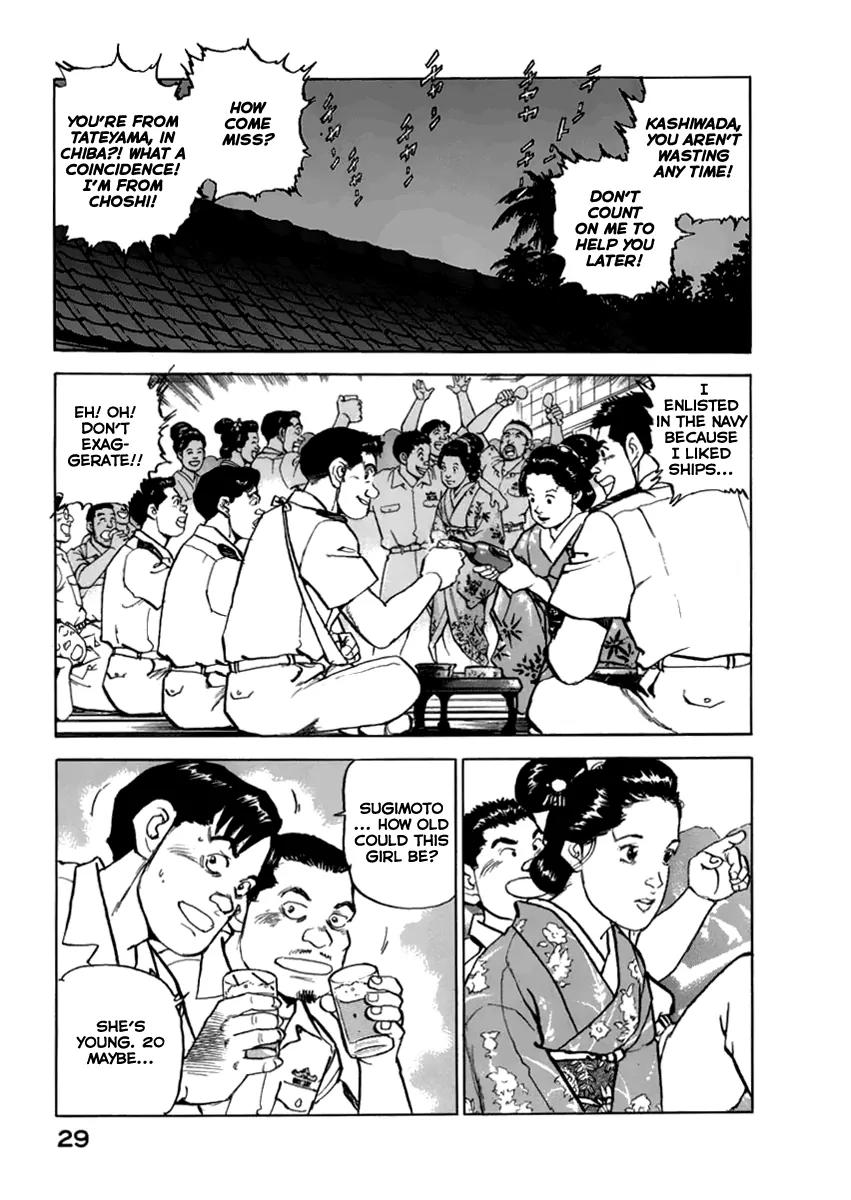 Zipang Chapter 44 page 8 - Chapter 44: Landing of the Crew