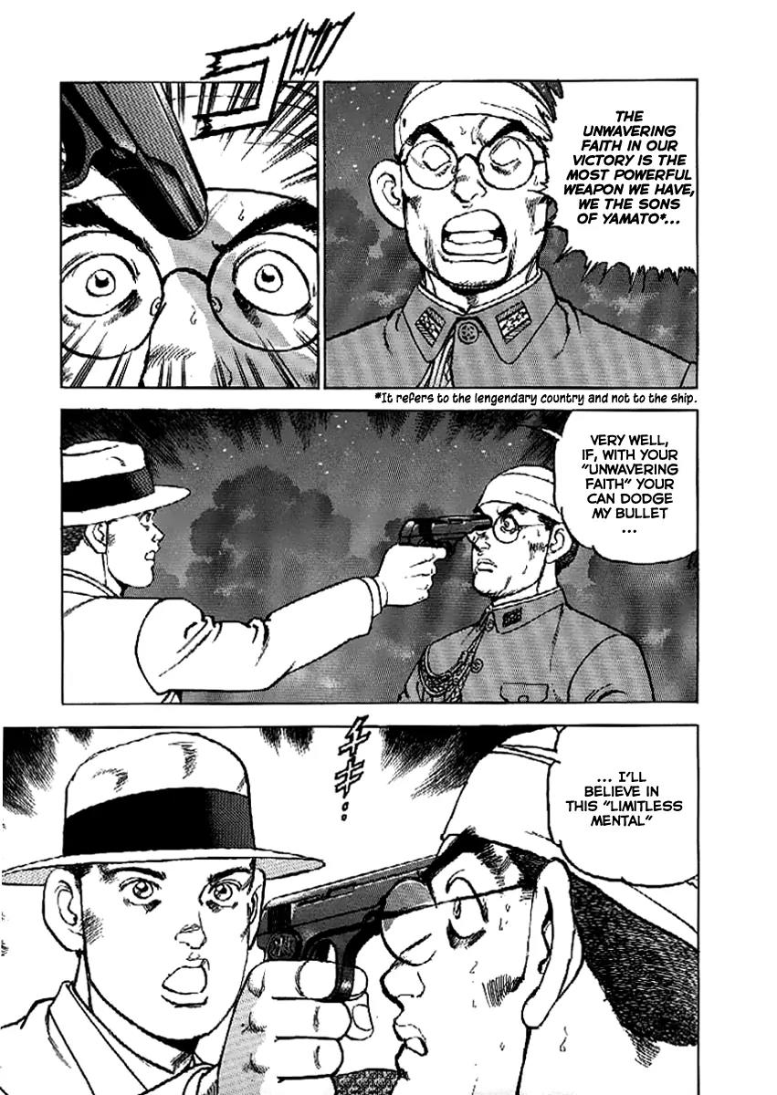 Zipang Chapter 45 page 11 - Chapter 45: Zipang Stiring