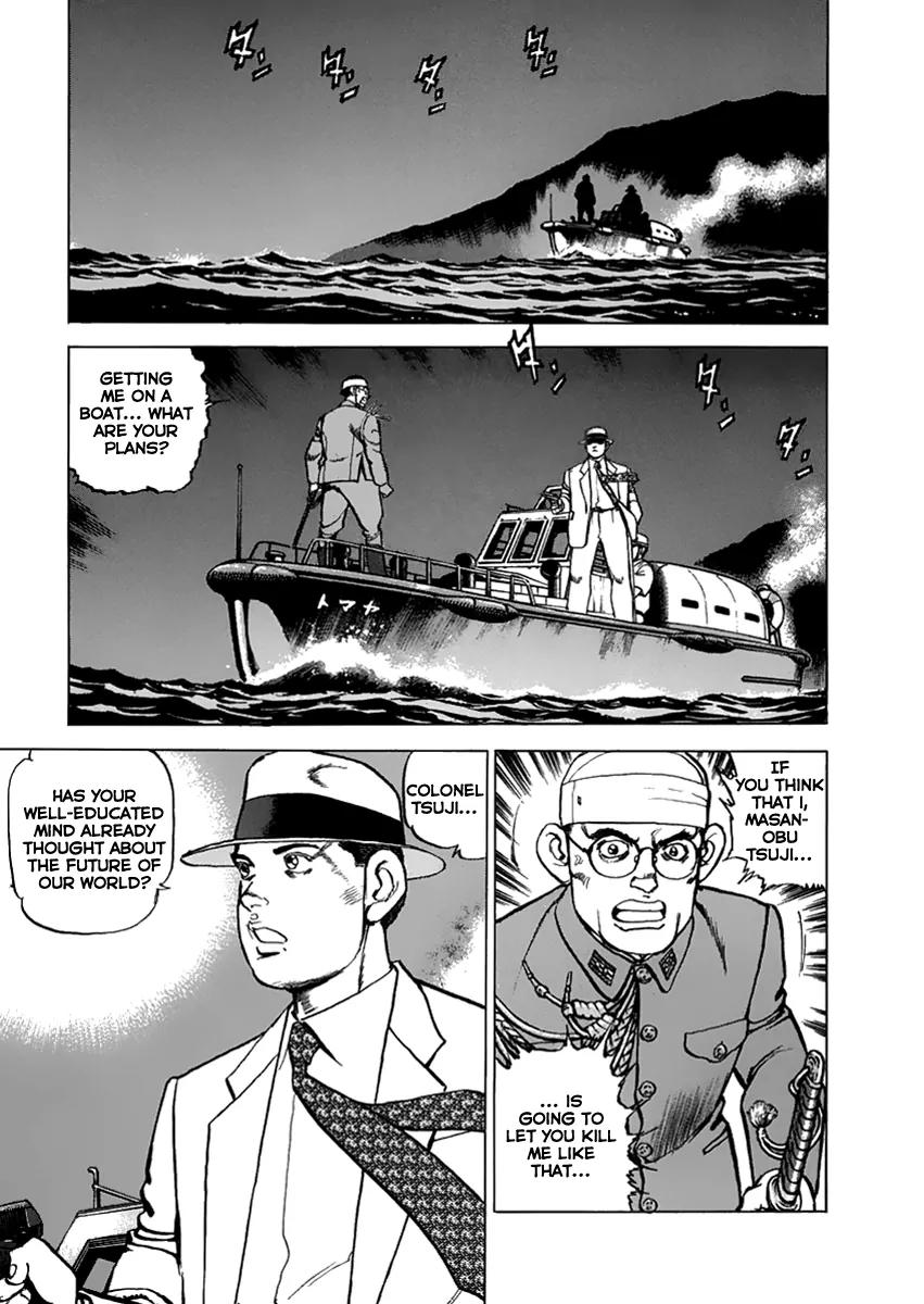 Zipang Chapter 45 page 4 - Chapter 45: Zipang Stiring