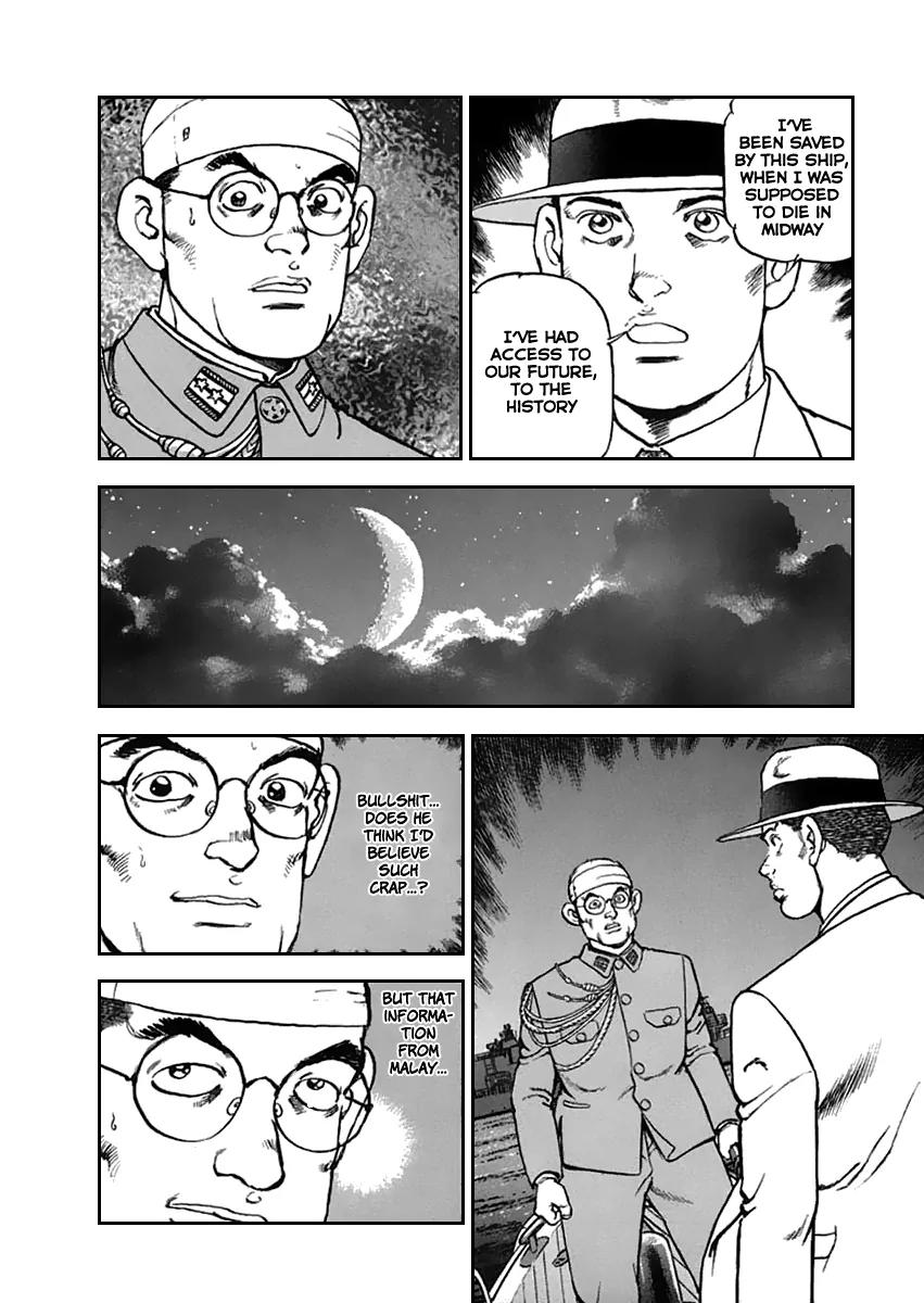 Zipang Chapter 45 page 8 - Chapter 45: Zipang Stiring