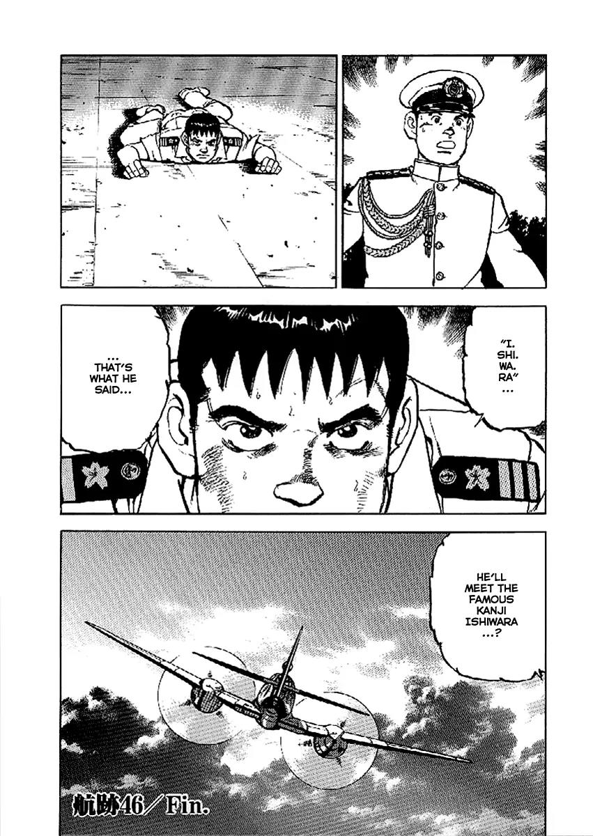 Zipang Chapter 46 page 20 - Chapter 46: Reunion