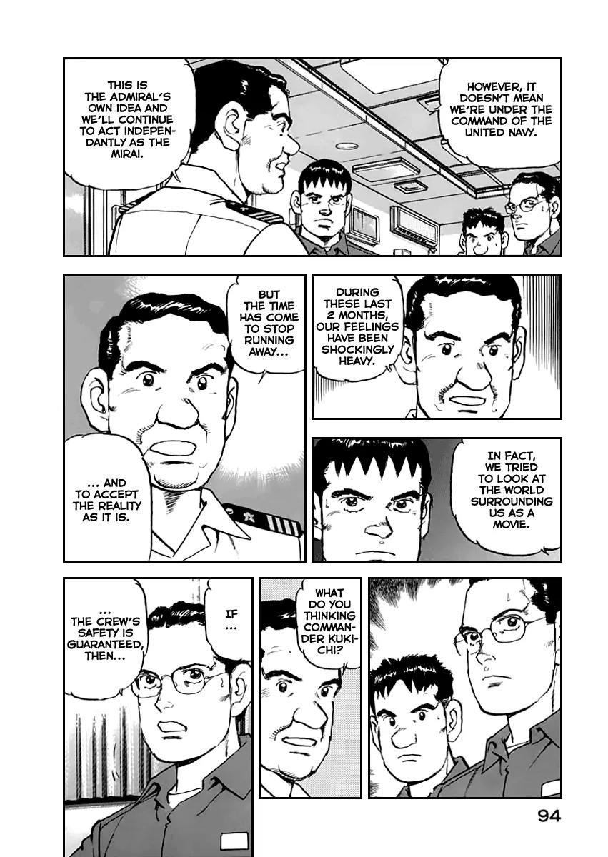 Zipang Chapter 47 page 12 - Chapter 47: Tide