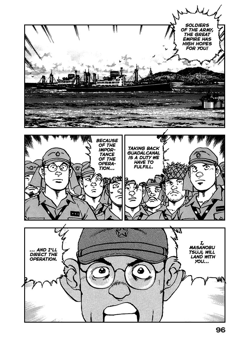 Zipang Chapter 47 page 14 - Chapter 47: Tide