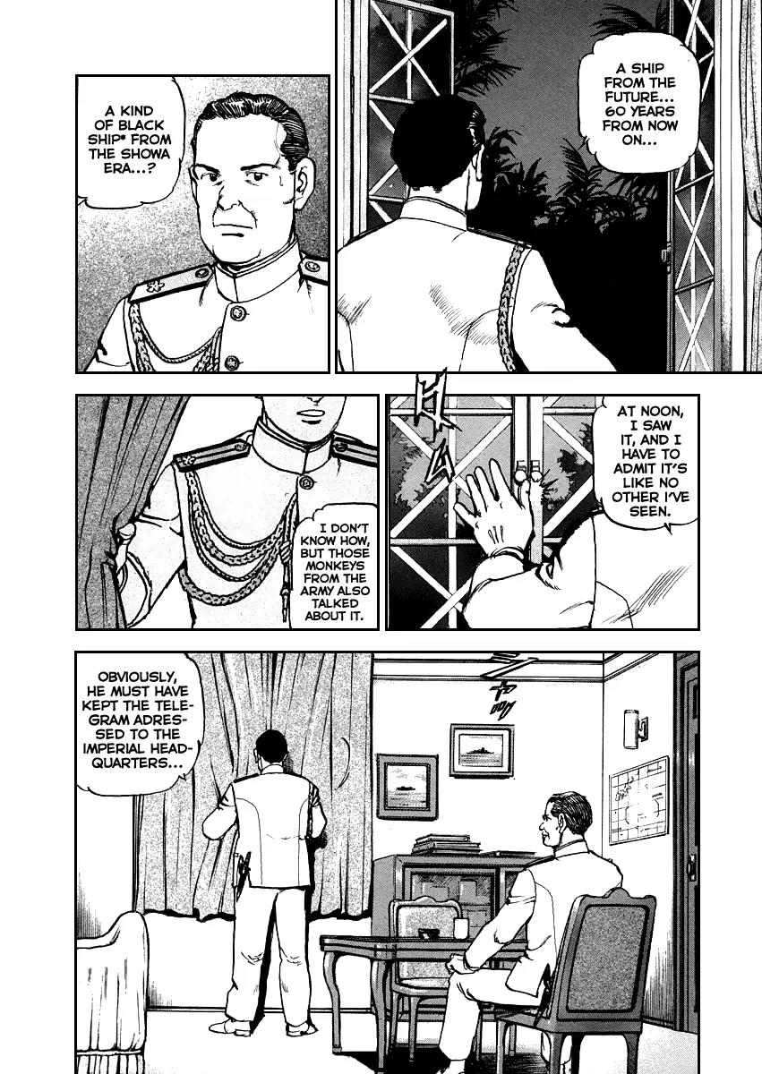 Zipang Chapter 47 page 16 - Chapter 47: Tide