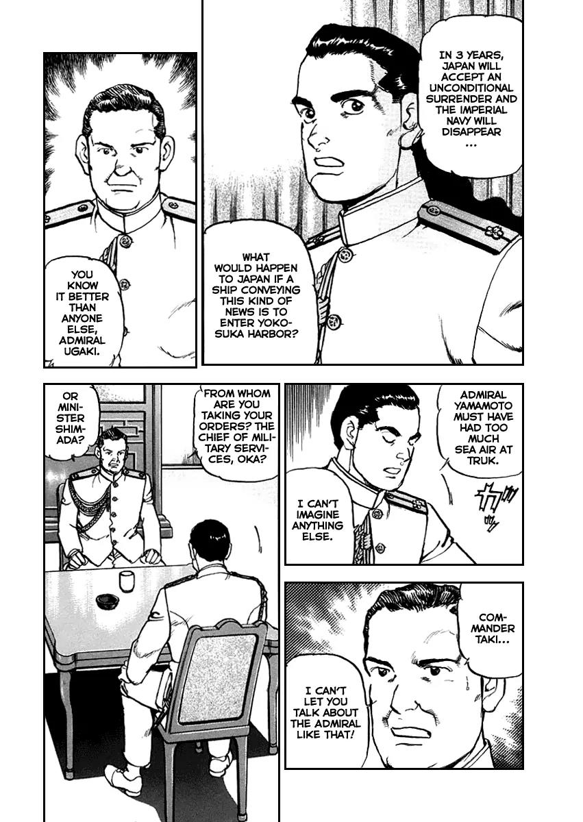 Zipang Chapter 47 page 17 - Chapter 47: Tide