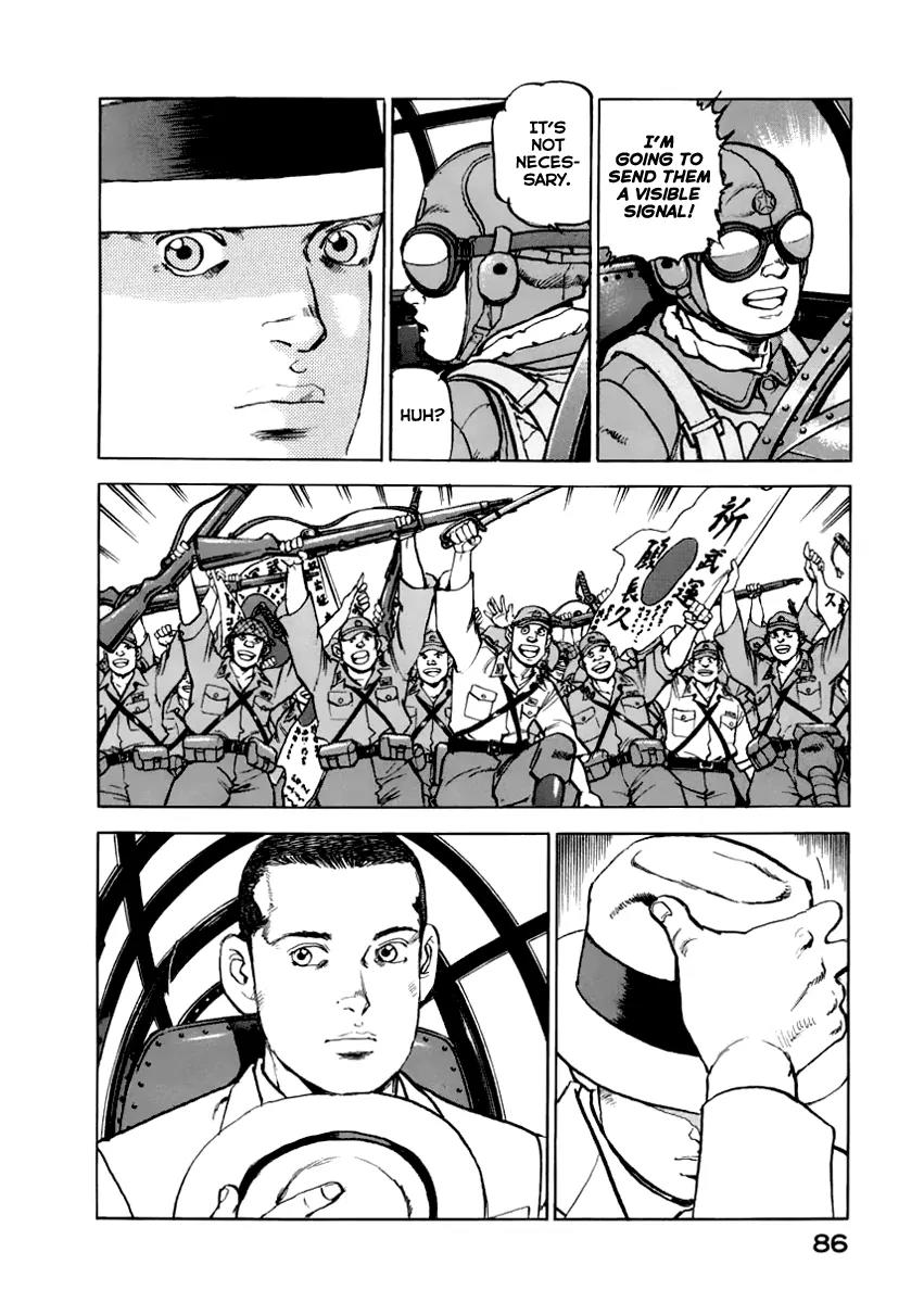 Zipang Chapter 47 page 4 - Chapter 47: Tide