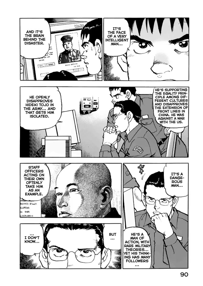 Zipang Chapter 47 page 8 - Chapter 47: Tide