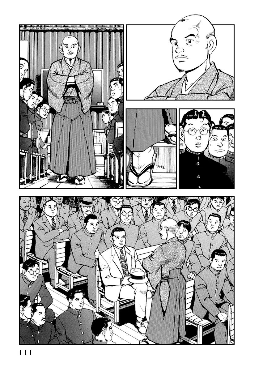 Zipang Chapter 48 page 10 - Chapter 48: Retired General