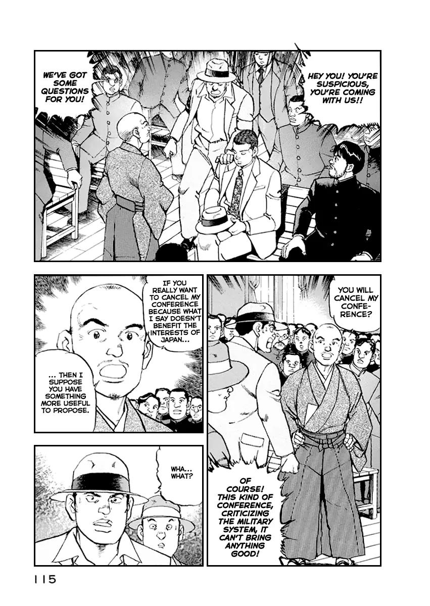 Zipang Chapter 48 page 14 - Chapter 48: Retired General