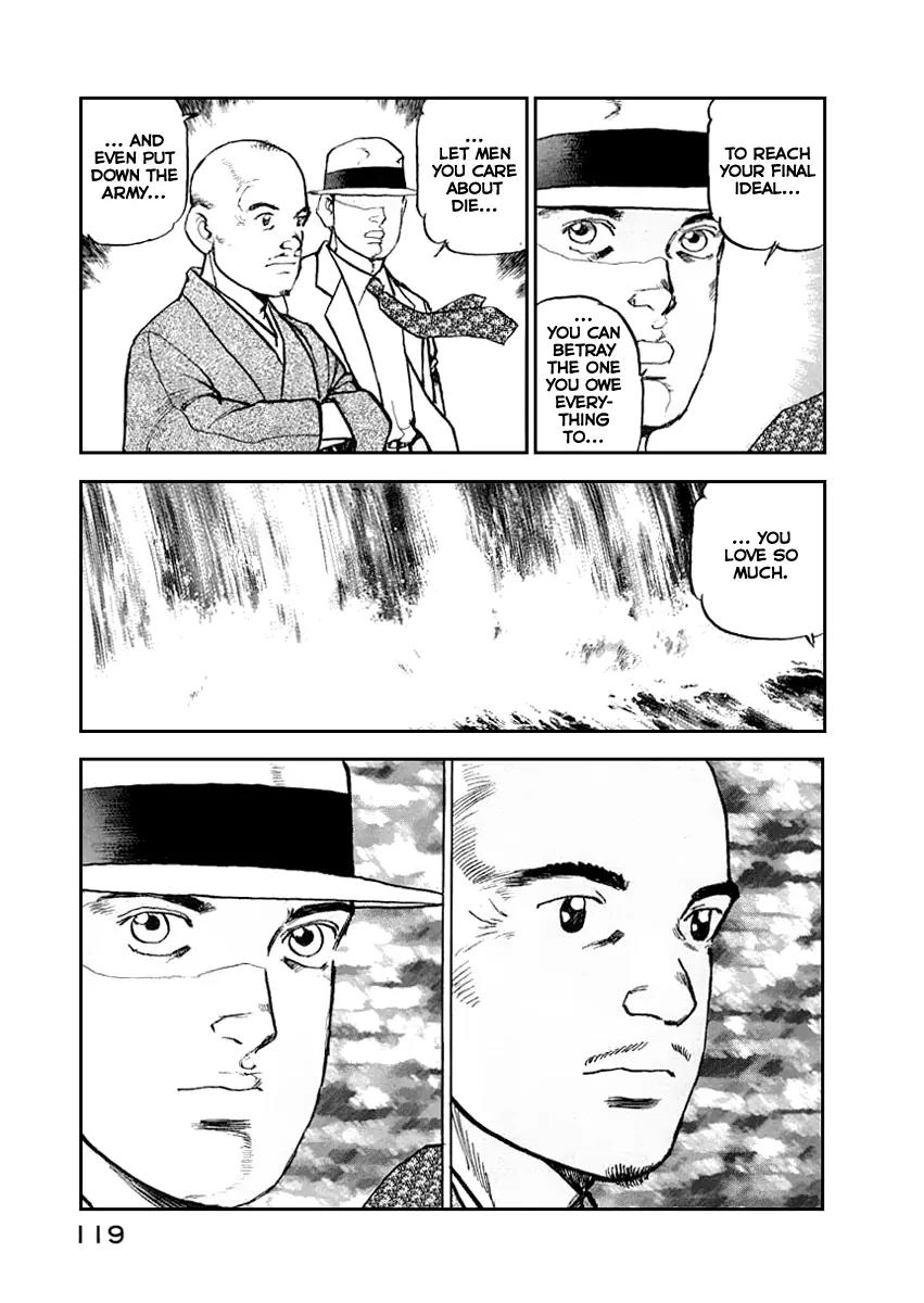 Zipang Chapter 48 page 18 - Chapter 48: Retired General