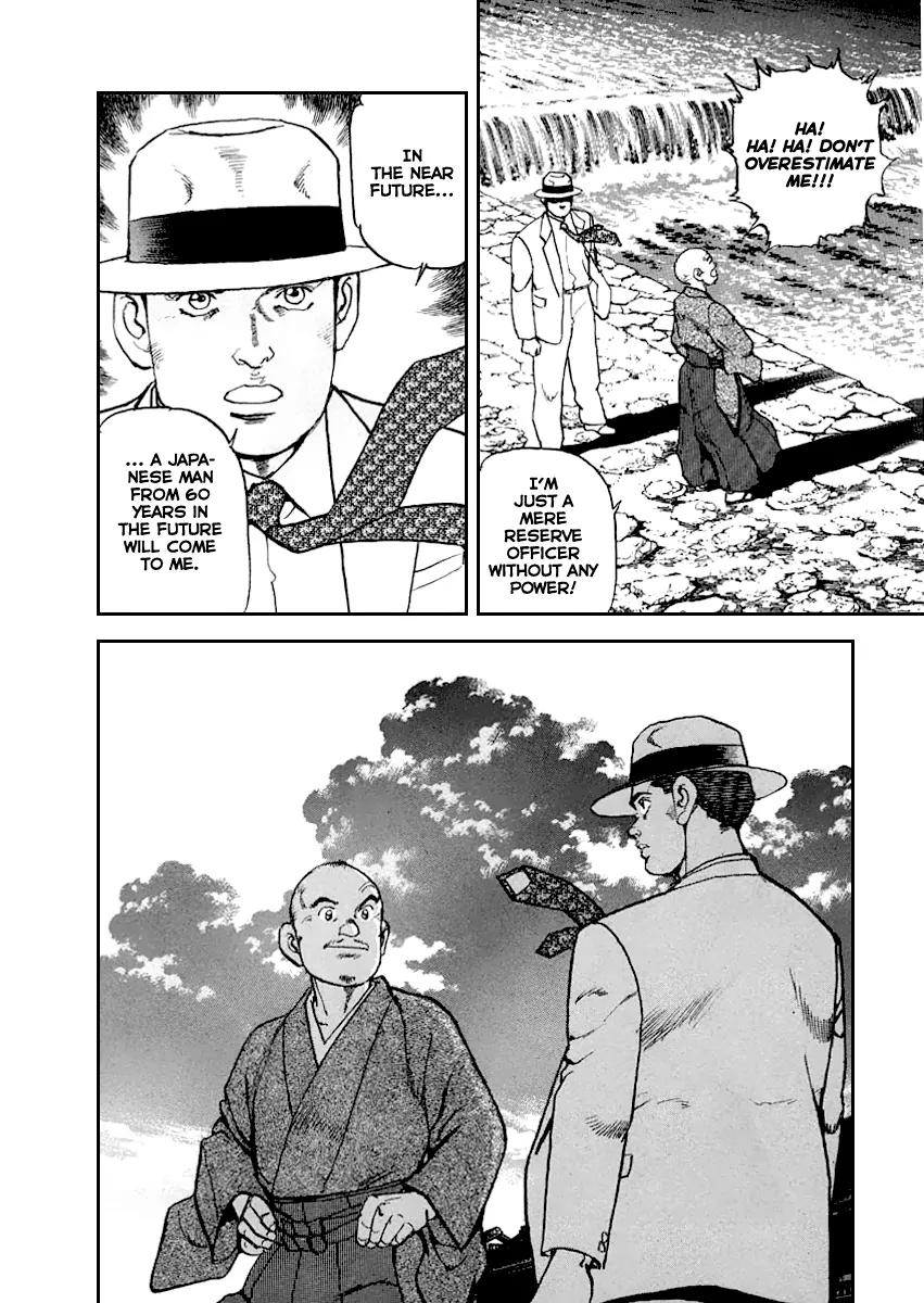 Zipang Chapter 48 page 19 - Chapter 48: Retired General