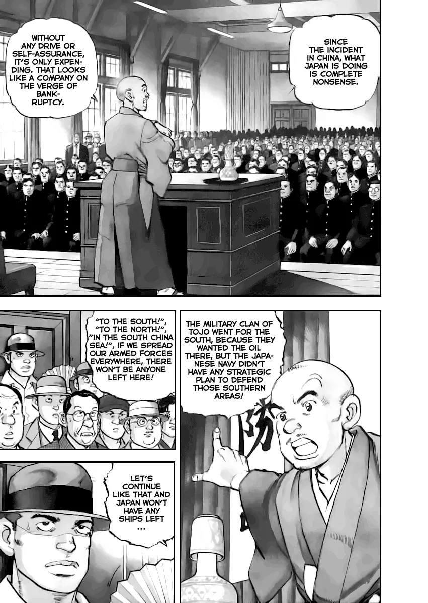 Zipang Chapter 48 page 4 - Chapter 48: Retired General