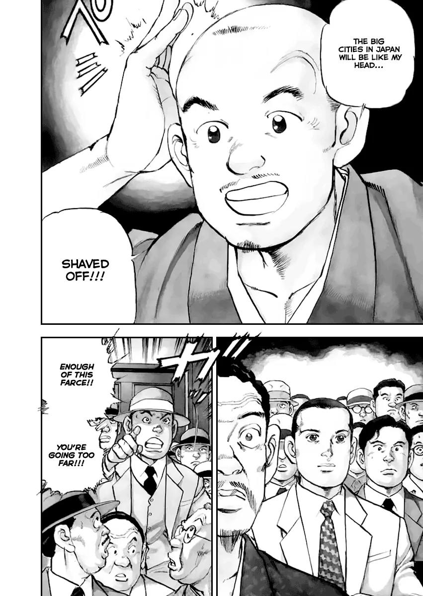 Zipang Chapter 48 page 5 - Chapter 48: Retired General