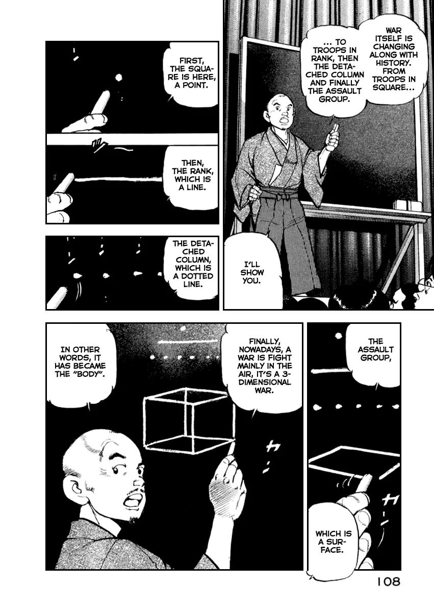 Zipang Chapter 48 page 7 - Chapter 48: Retired General