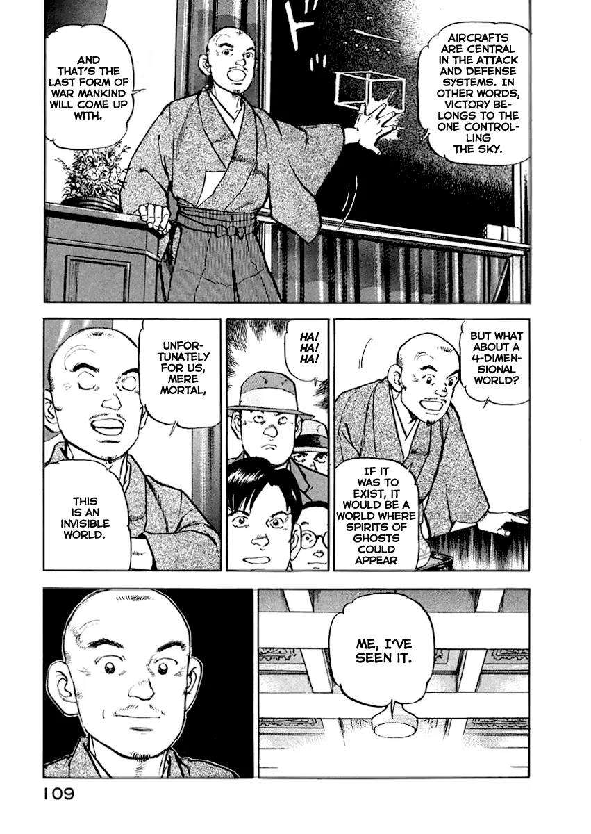 Zipang Chapter 48 page 8 - Chapter 48: Retired General