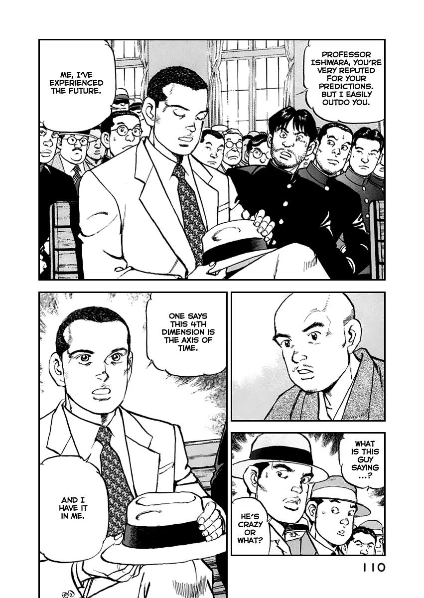 Zipang Chapter 48 page 9 - Chapter 48: Retired General