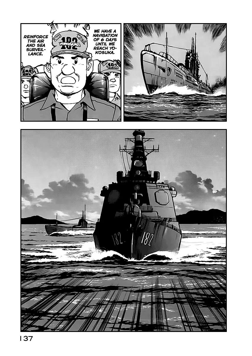 Zipang Chapter 49 page 14 - Chapter 49: The Other Staff Headquarters
