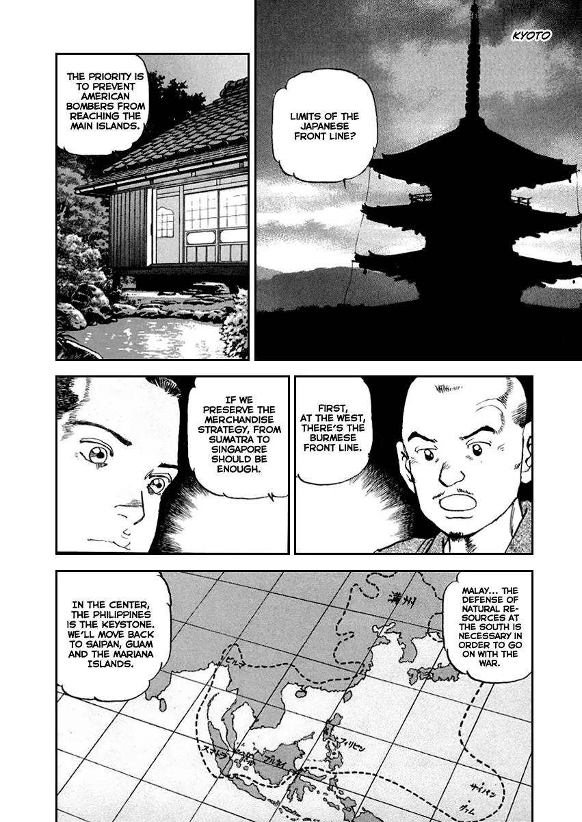 Zipang Chapter 49 page 15 - Chapter 49: The Other Staff Headquarters