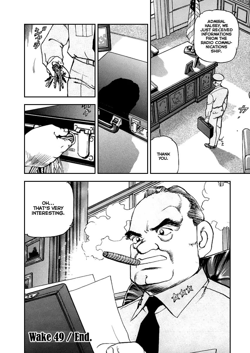 Zipang Chapter 49 page 21 - Chapter 49: The Other Staff Headquarters