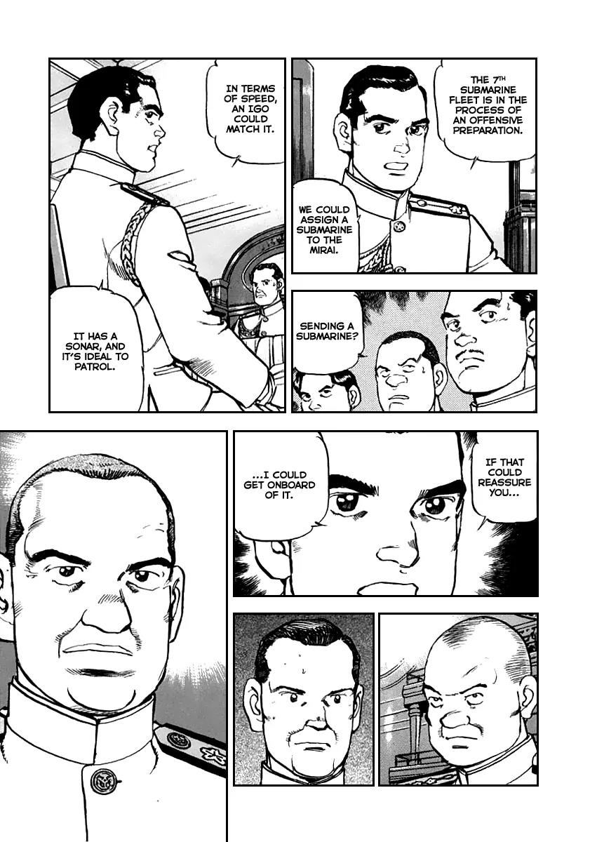 Zipang Chapter 49 page 6 - Chapter 49: The Other Staff Headquarters