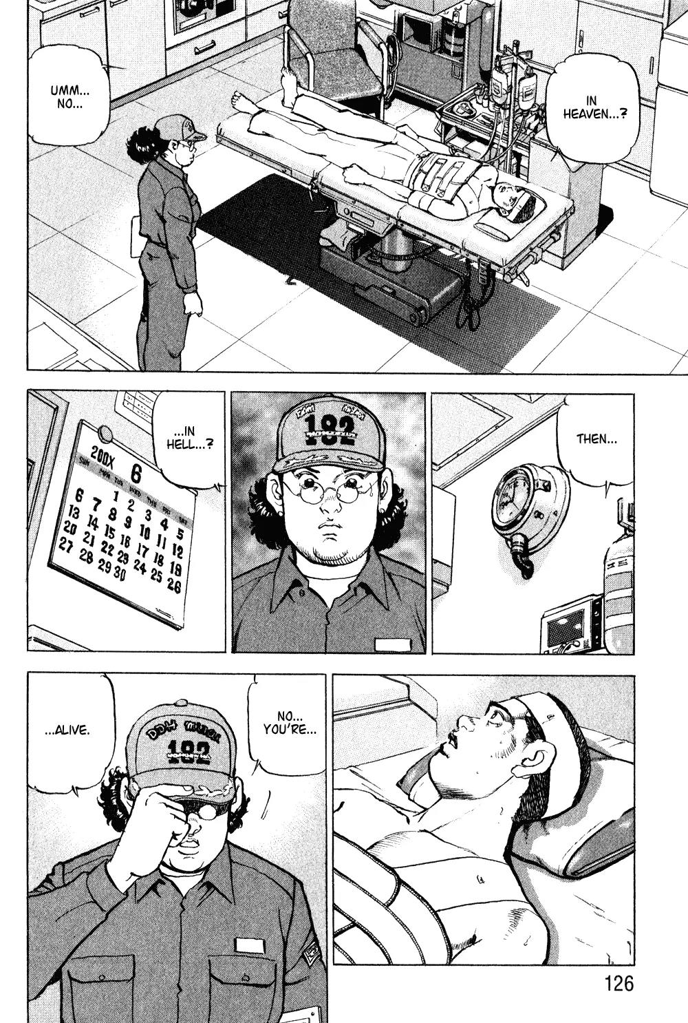 Zipang Chapter 5 page 4 - Chapter 5: First Contact