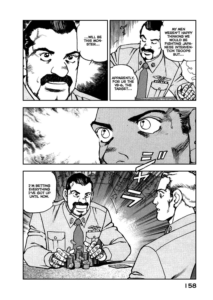 Zipang Chapter 50 page 15 - Chapter 50: The Bet Of Samuel D.Hutton