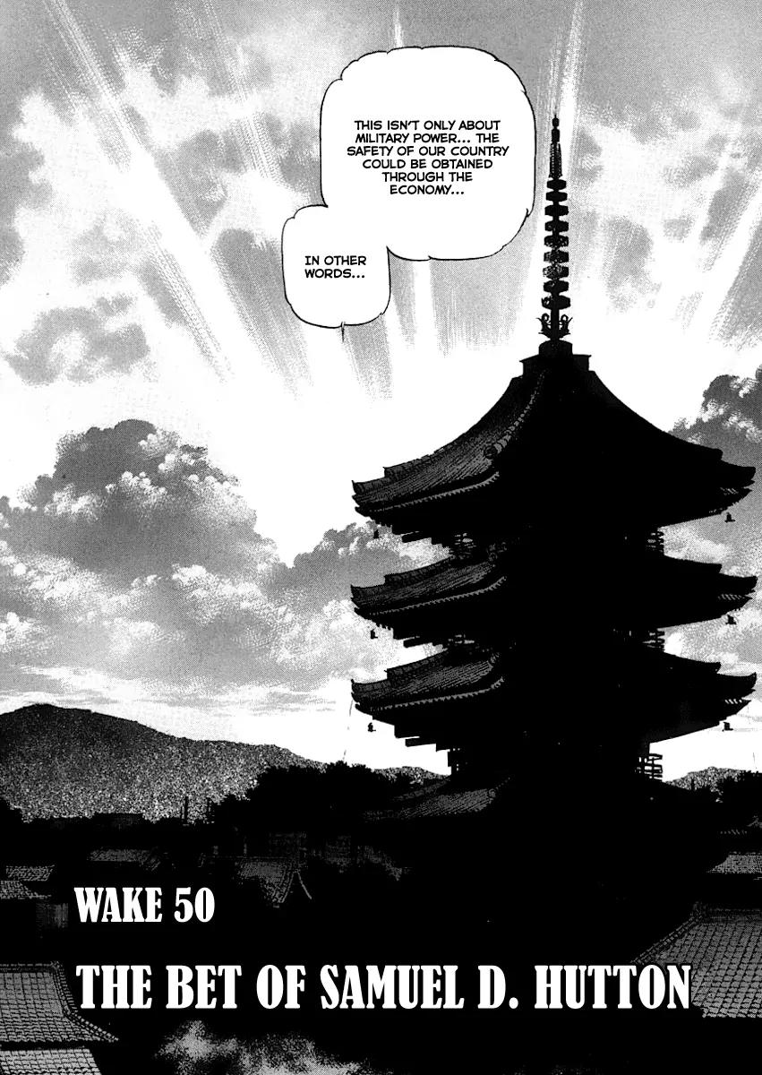 Zipang Chapter 50 page 2 - Chapter 50: The Bet Of Samuel D.Hutton
