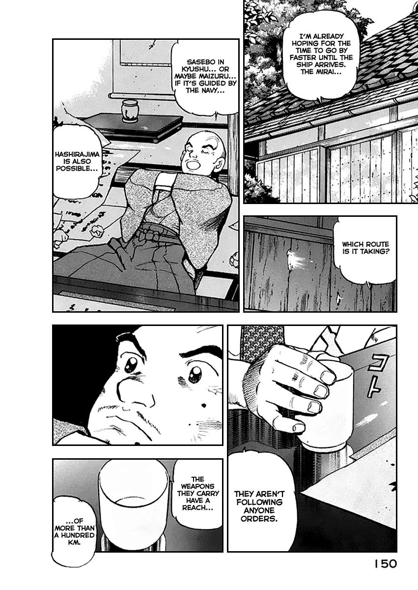 Zipang Chapter 50 page 7 - Chapter 50: The Bet Of Samuel D.Hutton