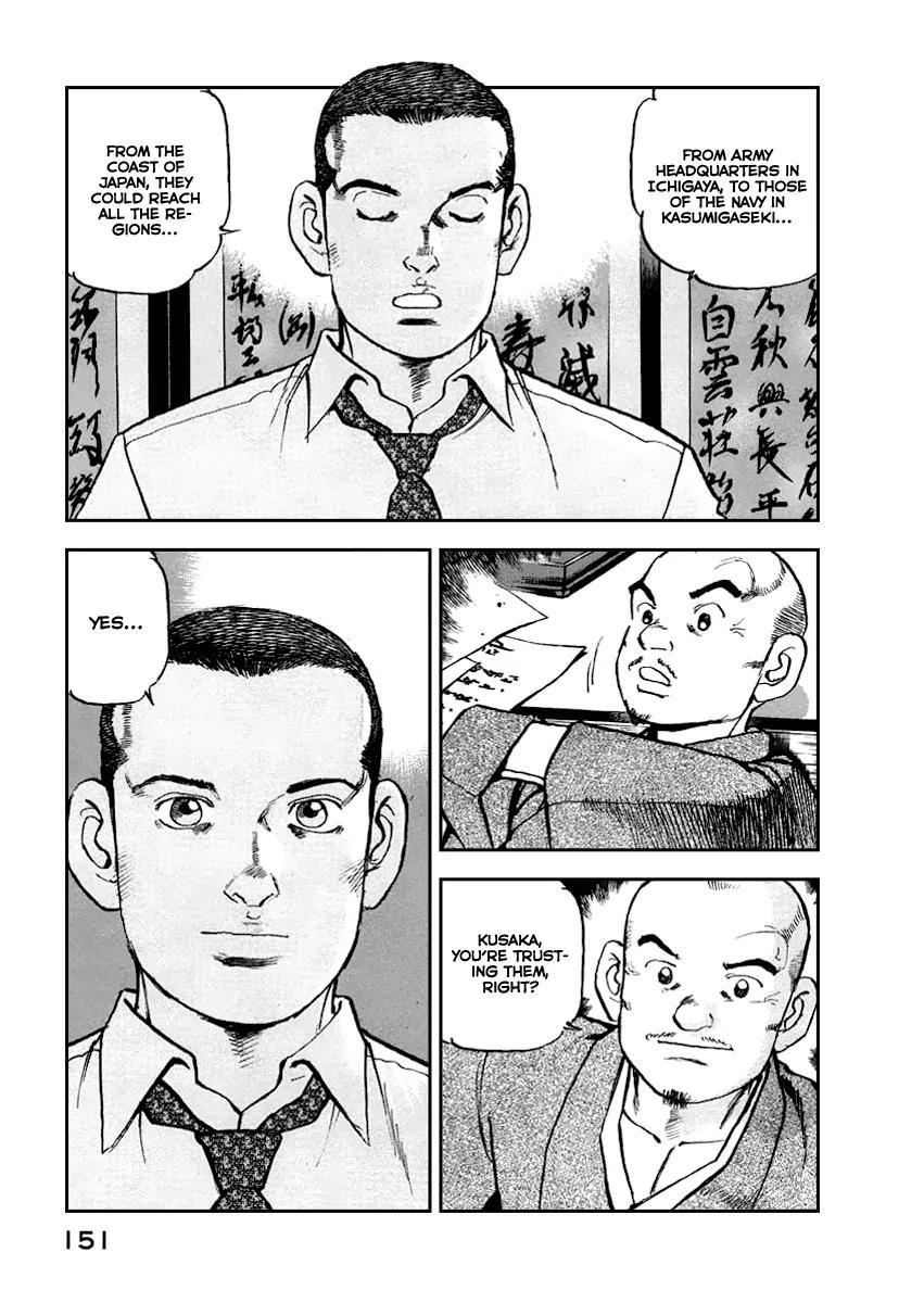 Zipang Chapter 50 page 8 - Chapter 50: The Bet Of Samuel D.Hutton