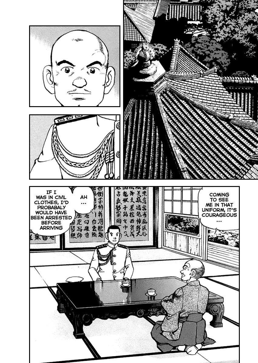 Zipang Chapter 51 page 14 - Chapter 51: The Attack Of The Wasp