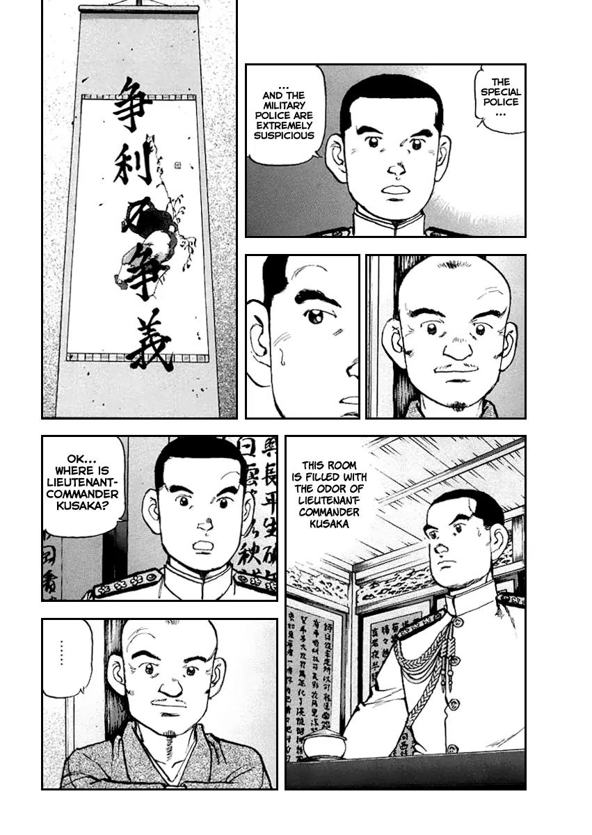 Zipang Chapter 51 page 15 - Chapter 51: The Attack Of The Wasp