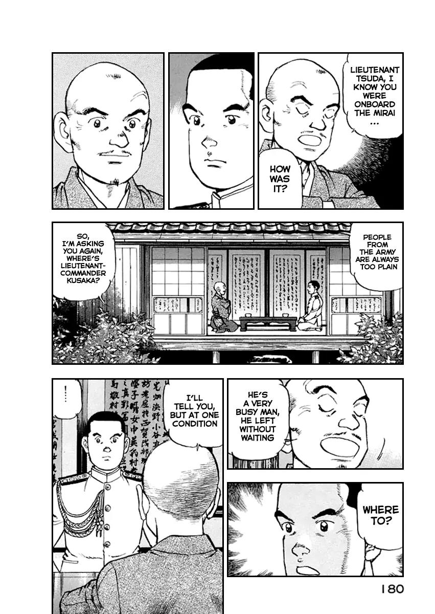 Zipang Chapter 51 page 16 - Chapter 51: The Attack Of The Wasp