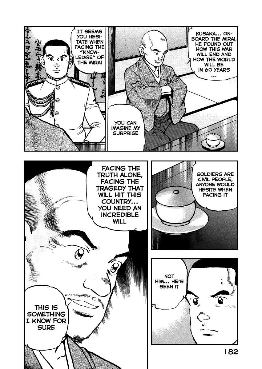 Zipang Chapter 51 page 18 - Chapter 51: The Attack Of The Wasp