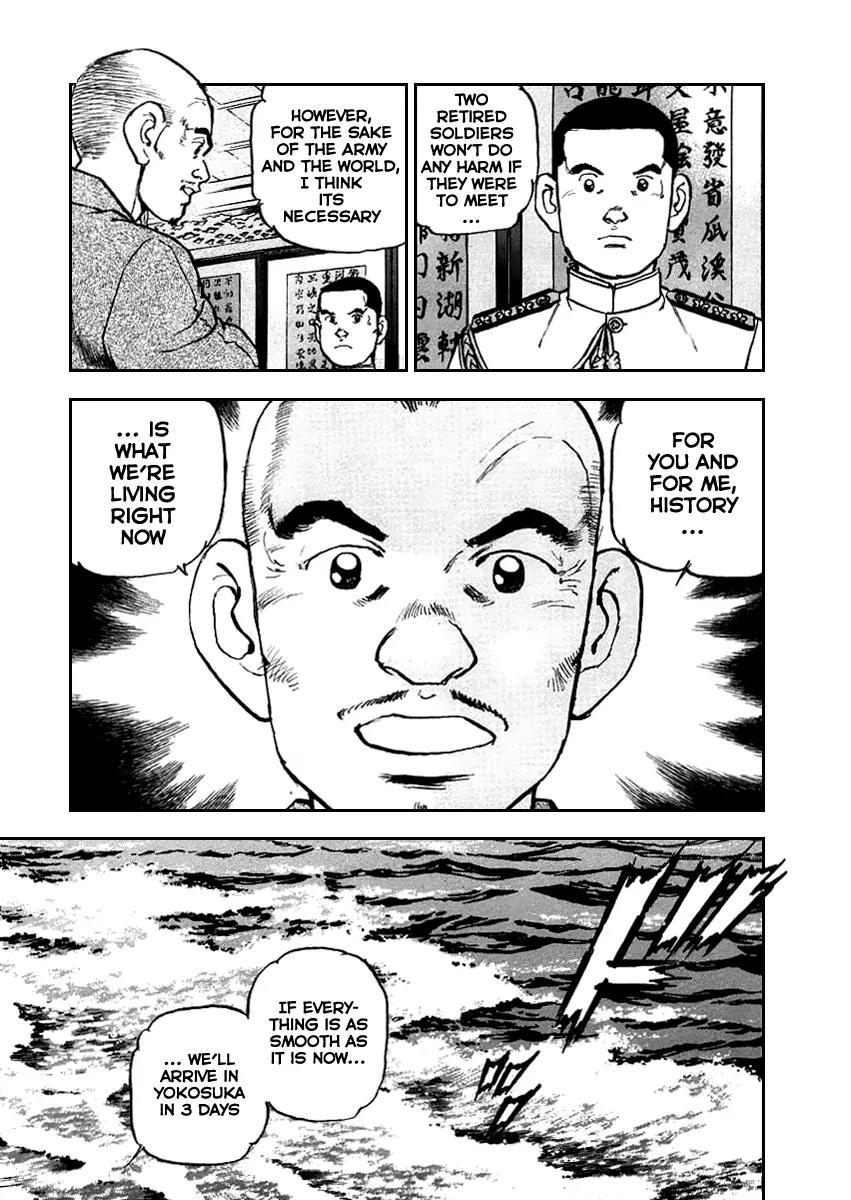 Zipang Chapter 51 page 19 - Chapter 51: The Attack Of The Wasp