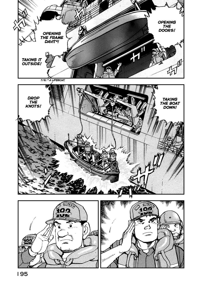 Zipang Chapter 52 page 10 - Chapter 52: I 21GO