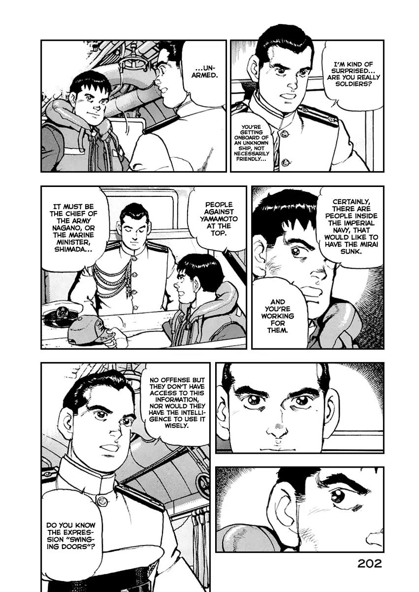 Zipang Chapter 52 page 17 - Chapter 52: I 21GO