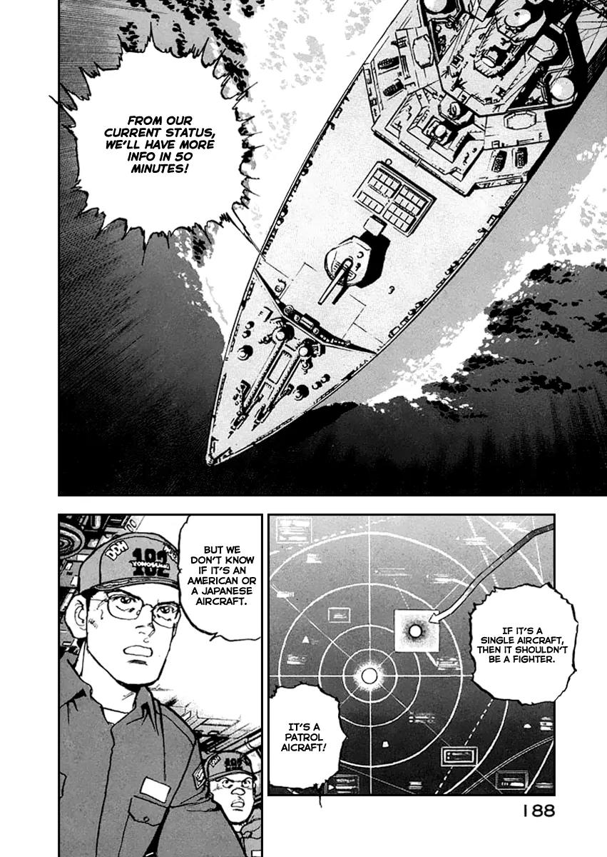 Zipang Chapter 52 page 3 - Chapter 52: I 21GO