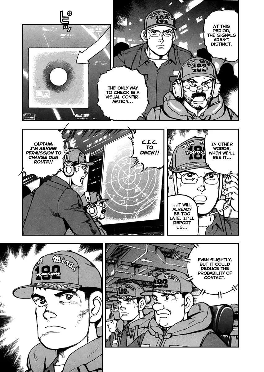 Zipang Chapter 52 page 4 - Chapter 52: I 21GO