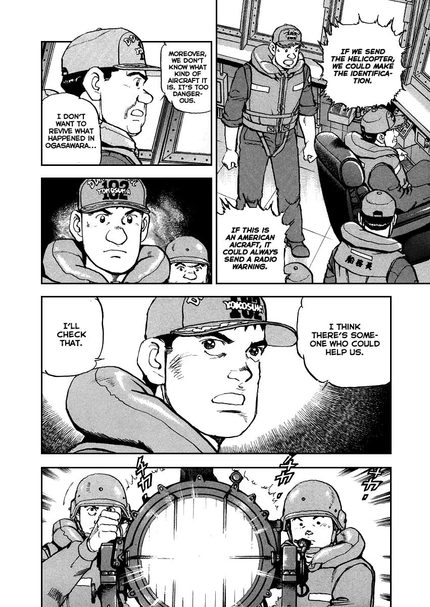 Zipang Chapter 52 page 5 - Chapter 52: I 21GO