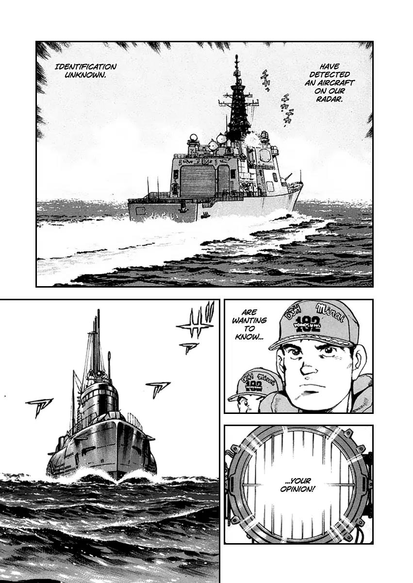 Zipang Chapter 52 page 6 - Chapter 52: I 21GO