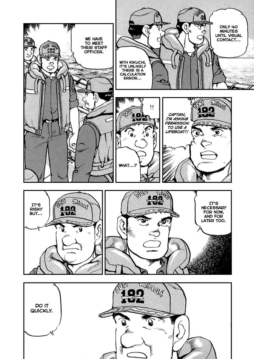 Zipang Chapter 52 page 9 - Chapter 52: I 21GO