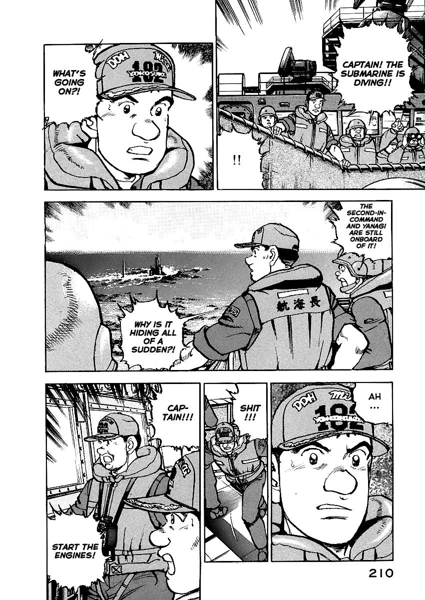 Zipang Chapter 53 page 4 - Chapter 53: VB-6, Bombers Squadron