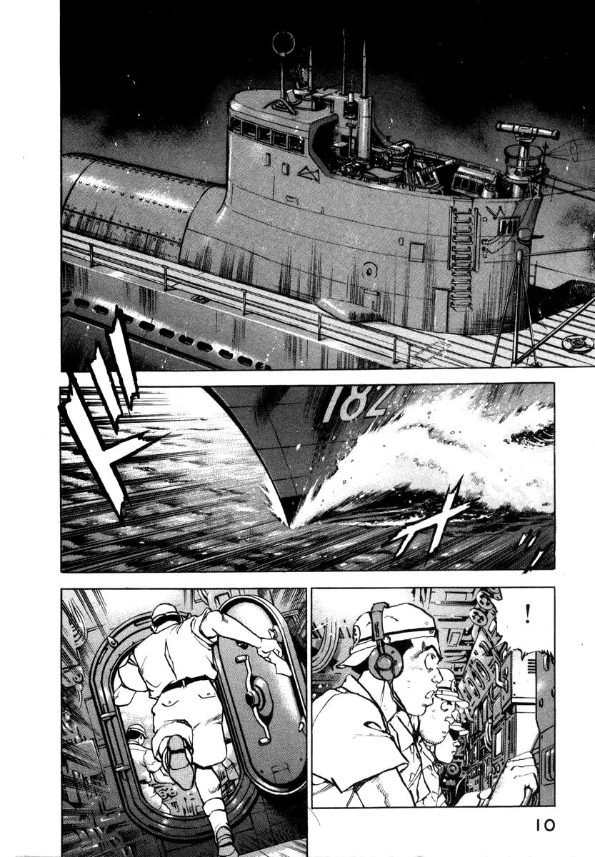 Zipang Chapter 54 page 10 - Chapter 54: Naval Battle Off Saipan