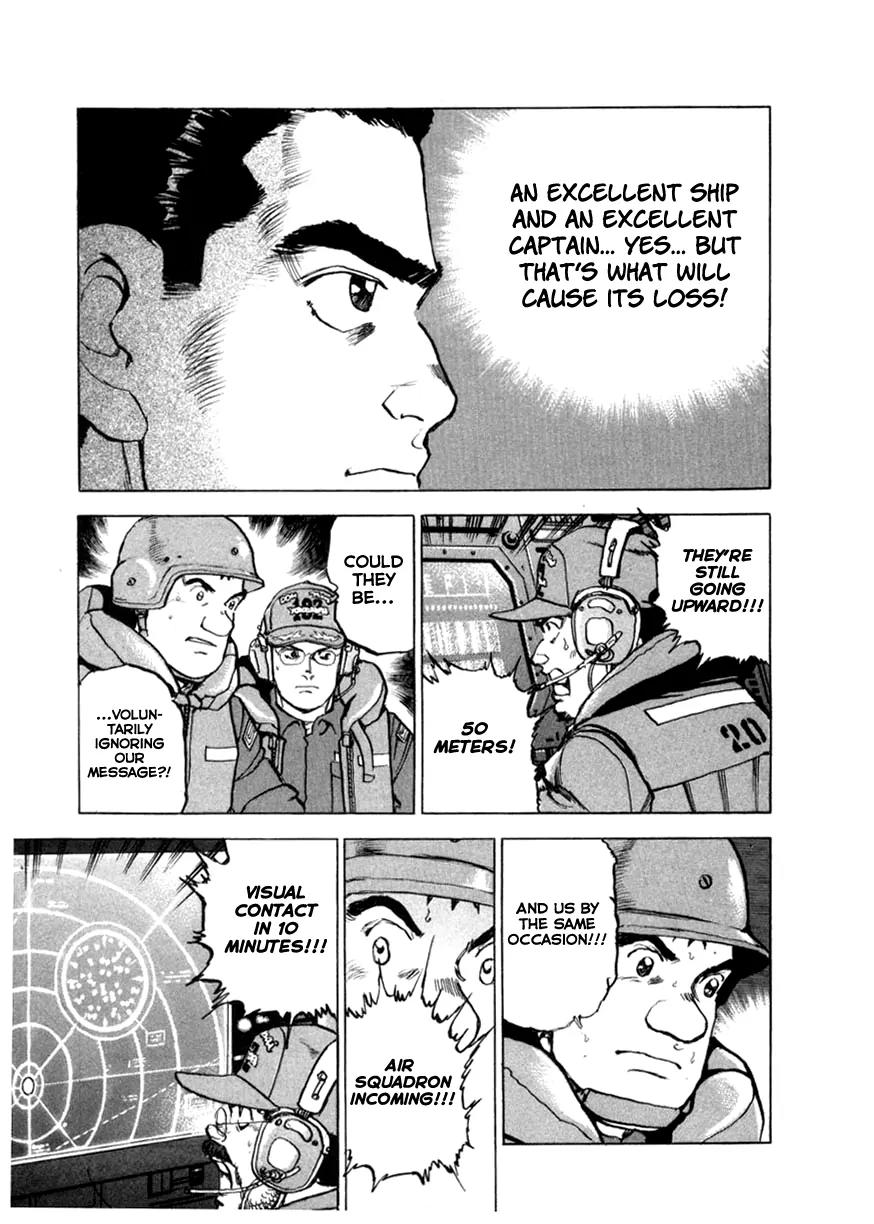 Zipang Chapter 54 page 17 - Chapter 54: Naval Battle Off Saipan