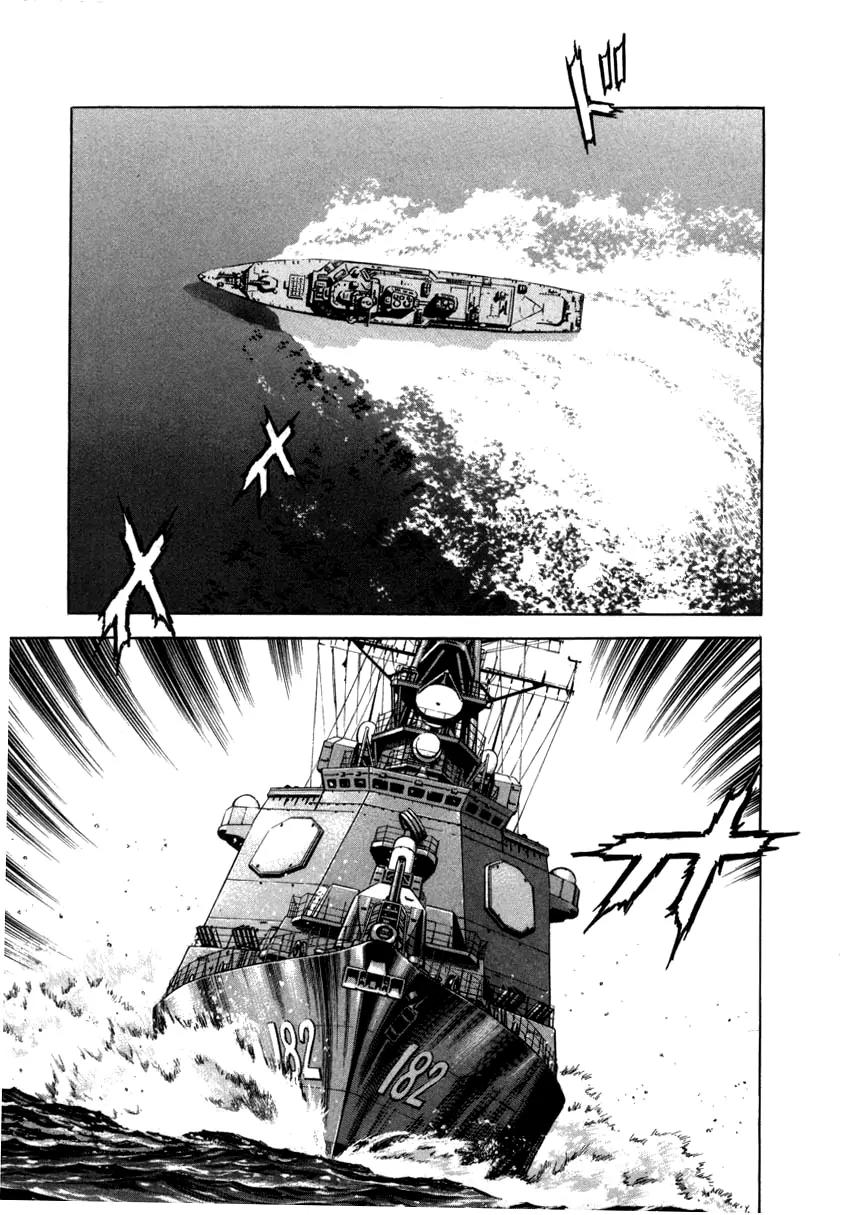Zipang Chapter 54 page 19 - Chapter 54: Naval Battle Off Saipan