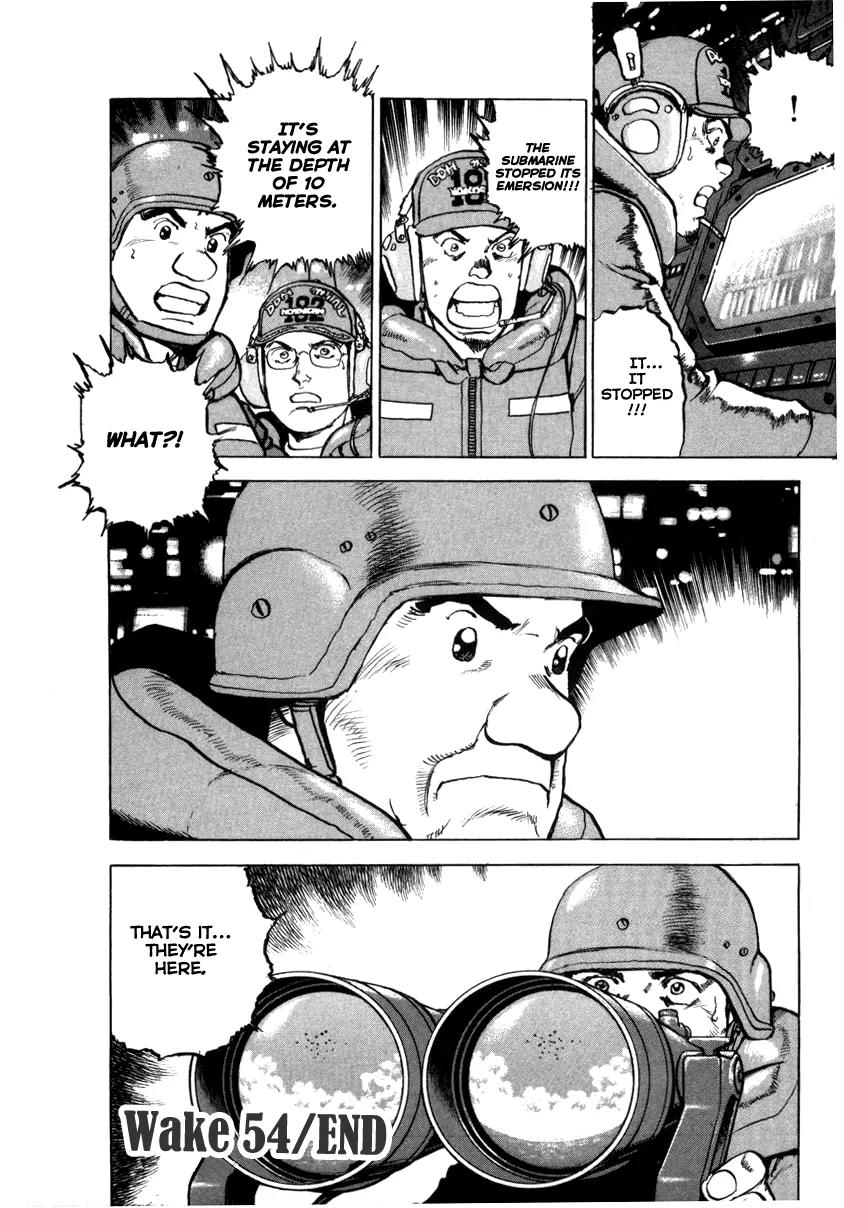 Zipang Chapter 54 page 21 - Chapter 54: Naval Battle Off Saipan